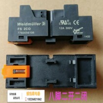 FS2CO7760056106 relay base spot 12A300V octagonal two open and two closed Weidmüller