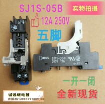 IDEC Izumi relay SJ1S-05B base socket five-hole 250v12a Suitable for rj1s series can be shot directly