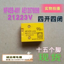 NF4EB-48V relay original spot AE13576098 fifteen corners four open four closed 21223vAROMAT