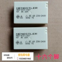 HOZ-472-1027 Safety Relay DC22VAC6A230 240V Spot 16 angle HENGSTLER