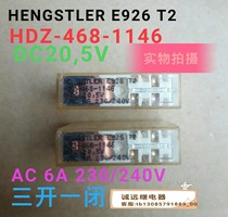  HDZ-468-1146 Hengleshi safety relay imported spot dc205vHENGSTLERE926