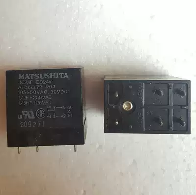 JC2AF-DC24V AR322273 10a250vac relay disassembly can shoot matsushita directly