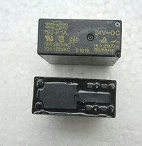  793-p-1a relay spot 6 feet 24vdc16a250vac can shoot song chuan directly
