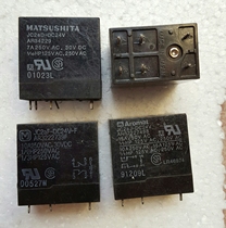 jc2af-dc24v-f jc2ad-dc24v jc2aj-dc24v Relay Original Disassembly Machine Spot 6 Pins