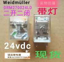 DRM270024LD intermediate relay original spot 24vdc with lamp 8 feet 10A250VAC7760056077