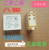 68-12-2CE relay original spot 450-2152a can take 8 feet O E ncoil175Ω dc12v