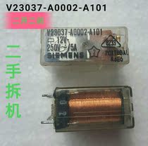 v23037-a0002-a101 Small DC magnetic 8-pin 12v relay original disassembly spot siemens