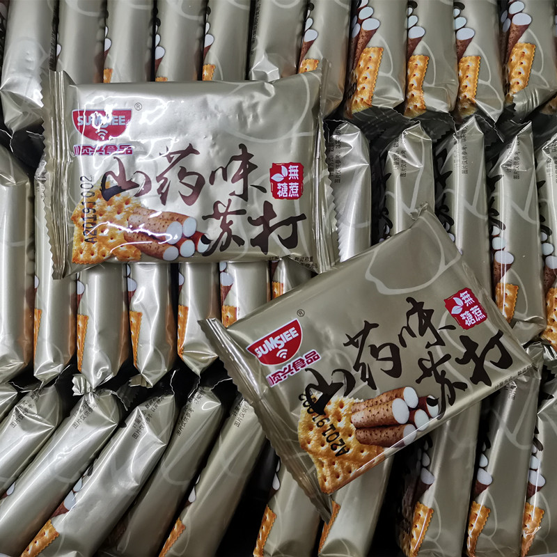 3kg Shunxing Food Sucrose-free Original Yam Flavor Soda Biscuits 1500g Soda Crisp Snack Food