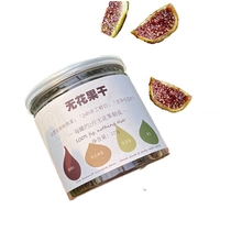 Spring fruit and autumn flavor dust-free drying dried figs original flavor 0 added no sugar tree ripe fruit snacks for pregnant women and children