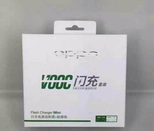 chargeur A.KCOMMANDER - Ref 1292994 Image 14