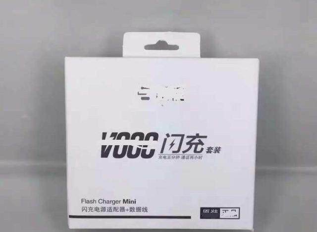 chargeur A.KCOMMANDER - Ref 1292994 Image 13