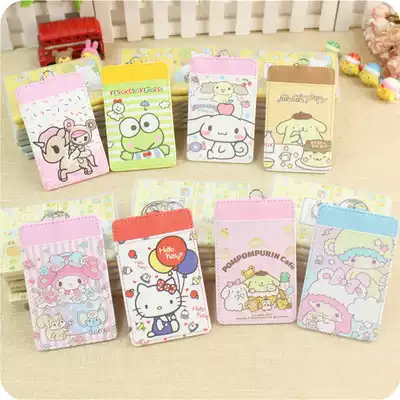 Card cover Cartoon traffic bus card Student card meal card no luggage card multi-function entry and exit work permit protective cover
