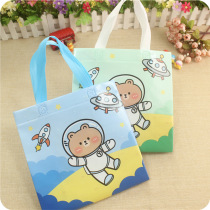 Cartoon non-woven tote bag custom film environmental protection shopping bag customized advertising Prize packaging bag