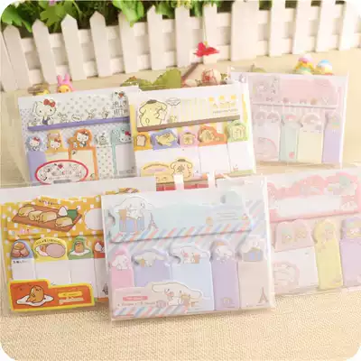 Korean stationery does not leave a mark, sit on Post-it notes, note note note, student office supplies