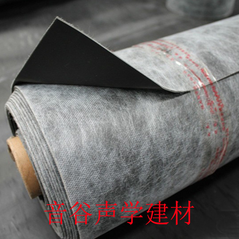 Wall KTV damping soundproof felt 2MM SOUNDPROOF ROLL BLANKET GROUND SOUNDPROOF MAT 1 2MM SOUNDPROOF GLUE 3MM SOUNDPROOF BOARD
