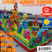 New Inflatable Castle Outdoor Net Red Toy Grand Sacredness return slip Slides Children Trampoline Air Bag Gas Mold