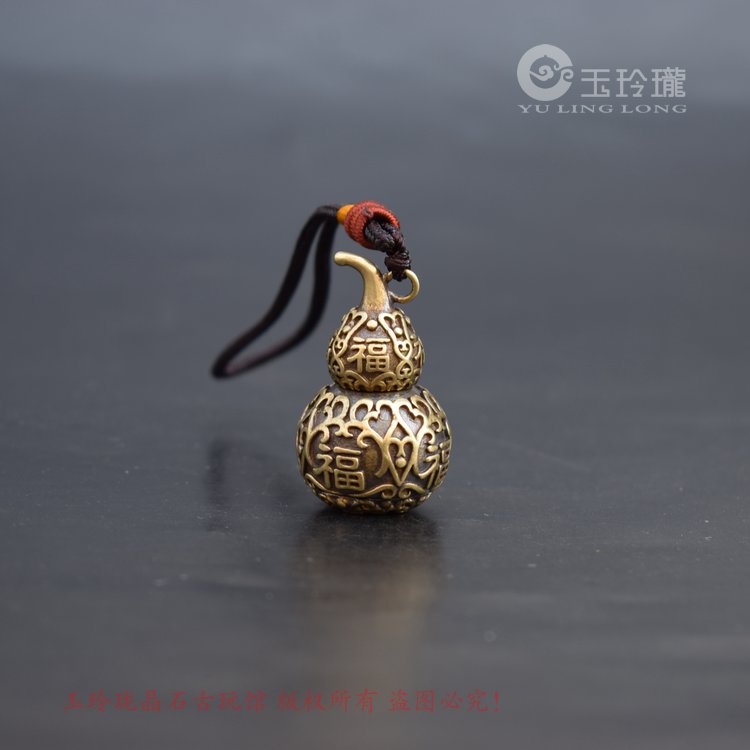 Brass gourd small pendant antique bronze micro-carving storage gourd key chain bag hanging antique bronze carving