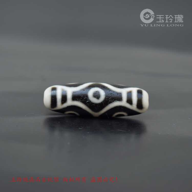龍眼天珠- Top 100件龍眼天珠- 2026年5月更新- 淘寶Taobao｜天貓Tmall