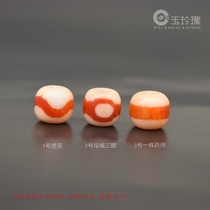 Tiger Tooth Mandala Three Eyes First Line Medicine Master Dzi Beads Loose Beads Accessories Agate Dzi Beads Bracelet Bracelet Waist Beads Hidden Accessories