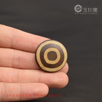 Tibetan secret round plate beads sheeps eye thousand-eye Dzi beads pendant agate Dzi beads necklace pendant cloud back Tibetan ornaments play beads