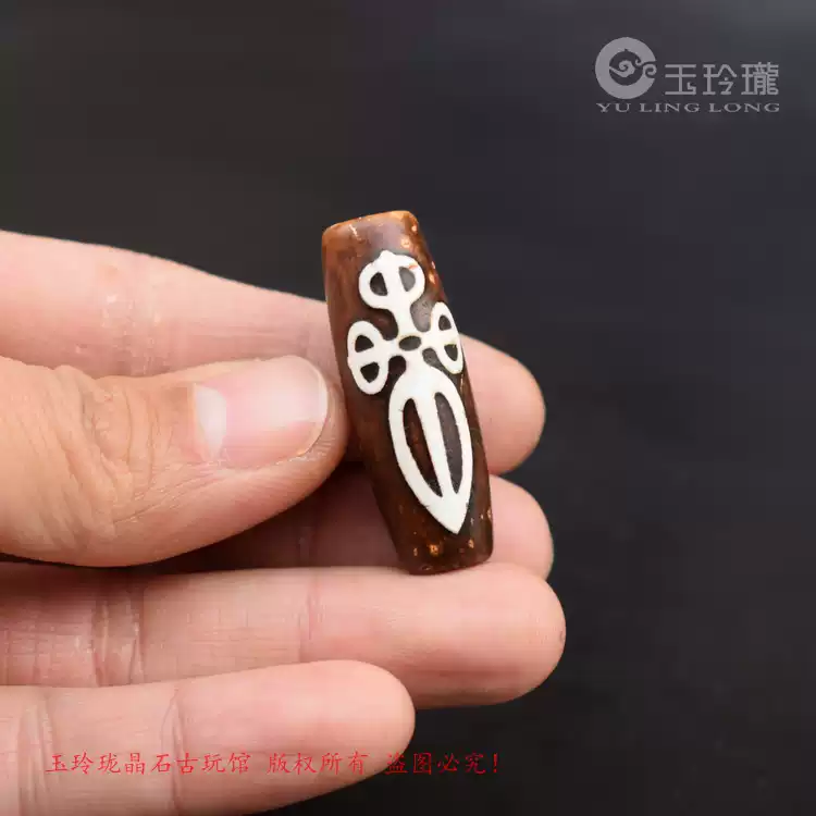 藏传火供开片金刚杵天珠吊坠挂件老玛瑙法器图案天珠配饰文玩藏珠-淘宝