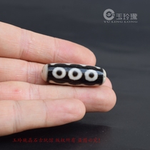 Five Eyes Sky Pearl Tibet Weathered Horse Hooded Old Manau Pendant Sky Beads Pendant necklace Item pendant Tibetan Accessories Accessories