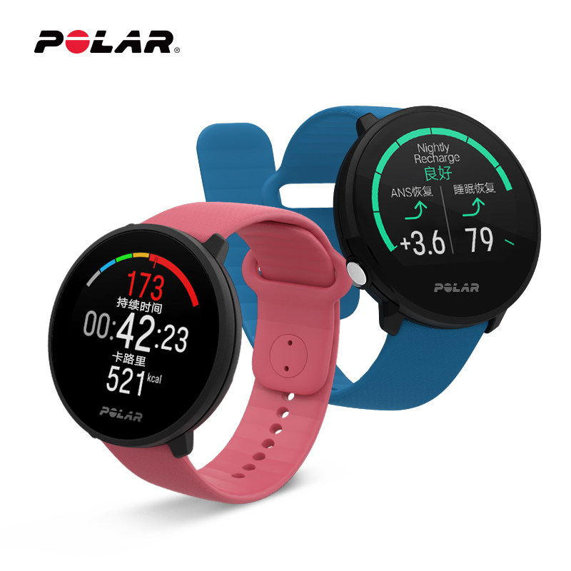 Polar 博能 Unite 轻薄健身心率运动手表 镇店之宝¥729.46 天猫¥1699