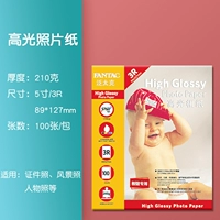 Хайлайтер, фотография, 5 дюймов, 210 грамм