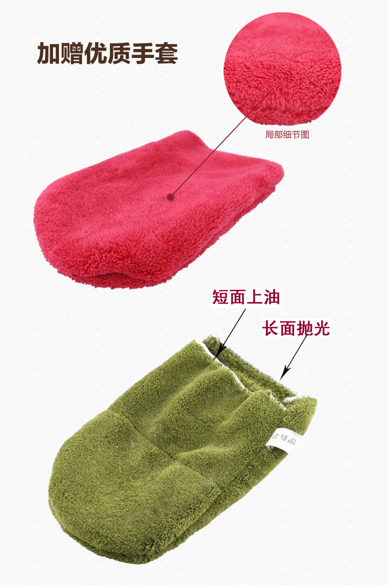 xi đánh áo da	 Da da Da giày da Hàng da túi sofa ghế kính chống thấm nước làm sạch sáng chăm sóc đại lý - Nội thất / Chăm sóc da nước vệ sinh giày da lộn