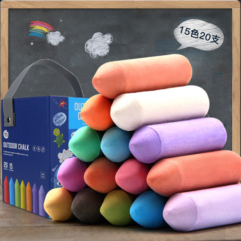 Meile chalk color children's non-toxic and safe outdoor coarse chalk Children's chalk Kindergarten household blackboard for primary school students special washable graffiti brush Baby color chalk