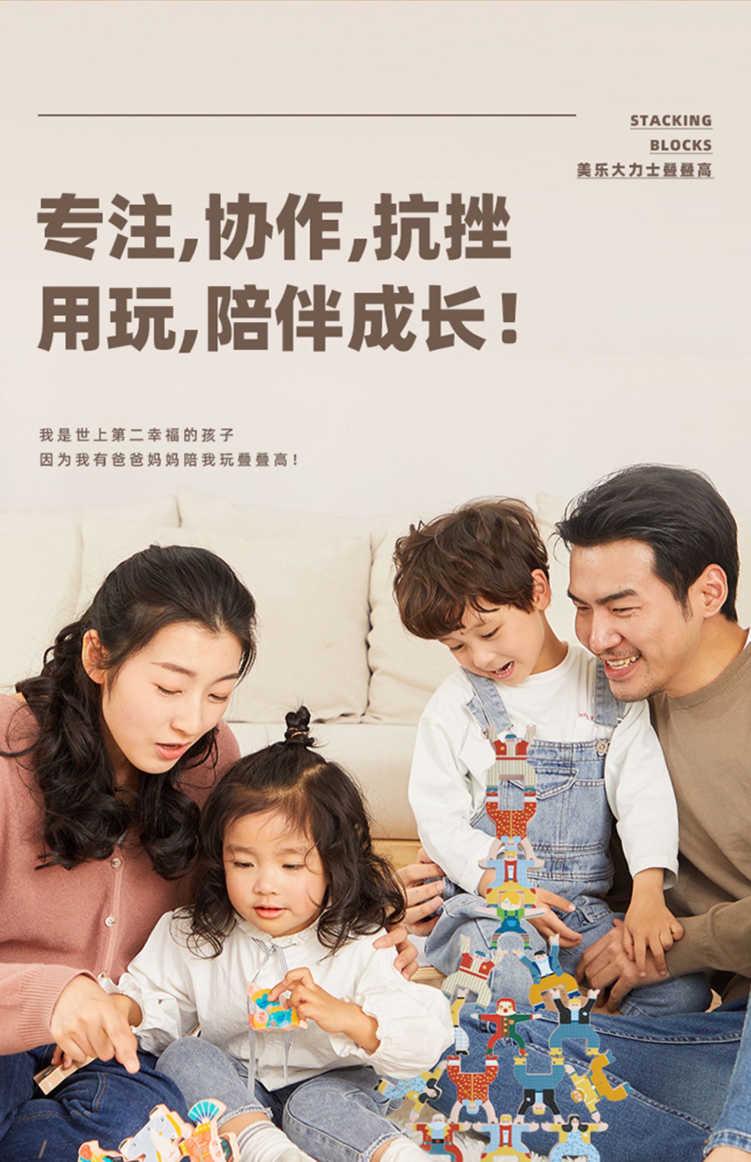 商品详情图