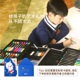 Детский комплект, подарочная коробка, акварель, пигментированные мелки, можно стирать, подарок на день рождения