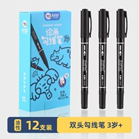 Детский лайнер, 12 шт, 3 лет