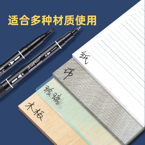 Художественный черный лайнер для школьников