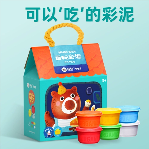 Детские канцтовары, комплект для новорожденных, набор, подарочная коробка, подарок на день рождения