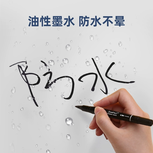 Художественный черный лайнер для школьников