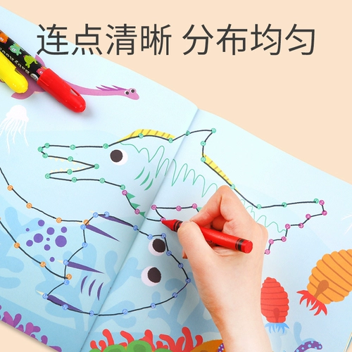 Цифровая раскраска для раннего возраста для детского сада