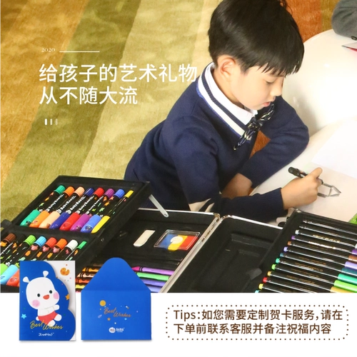 Детский комплект для рисования для детского сада, мелки, акварель, канцтовары, обучающая подарочная коробка