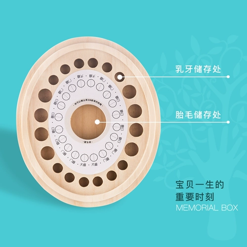 Сувенирная коробка для молочных зубов для мальчиков и девочек, памятная система хранения, детская одежда