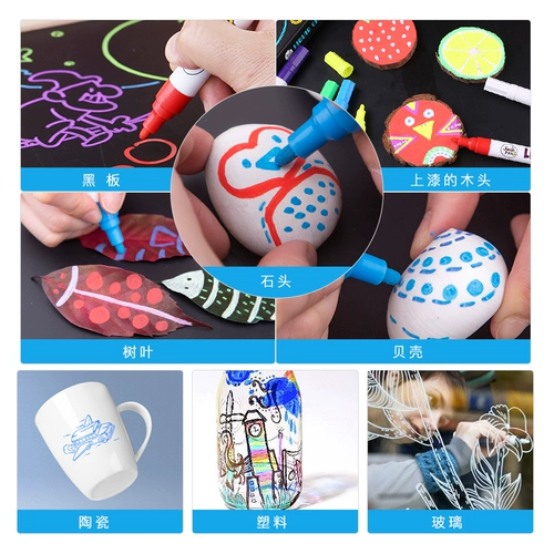 Детский мел без пыли, безопасная доска для детского сада, детская кисть, водорастворимые мелки, можно стирать
