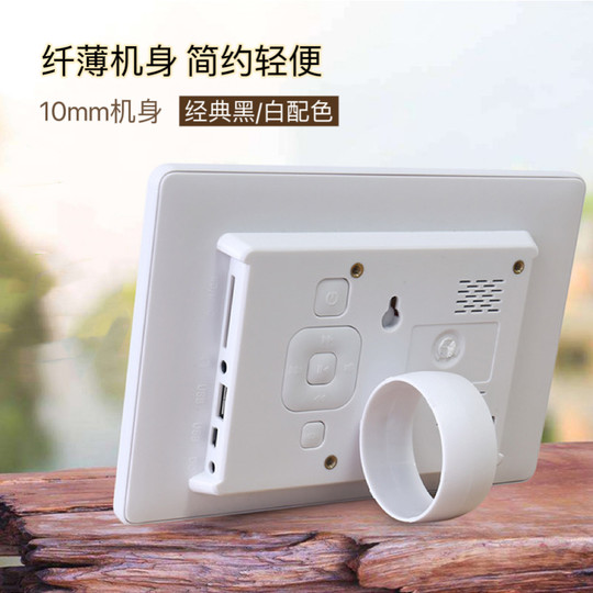 高清小尺寸广告机U盘显示器7/10/15/32寸壁挂循环播放宣传显示屏