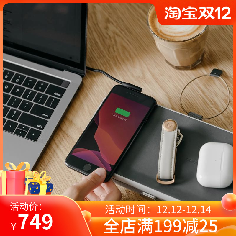 Orbitkey Nest portable electronic goods storage box Qi wireless charging convenient carrying accessories storage device