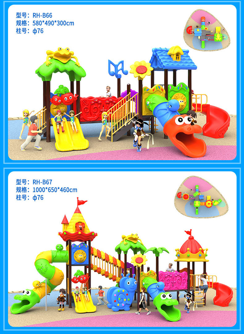 2019 Ronghao New Map-Copy_19.jpg