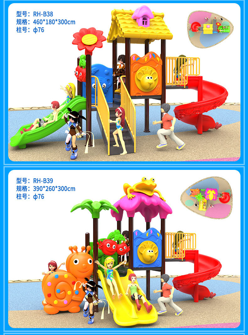 2019 Ronghao New Map-copy_06.jpg
