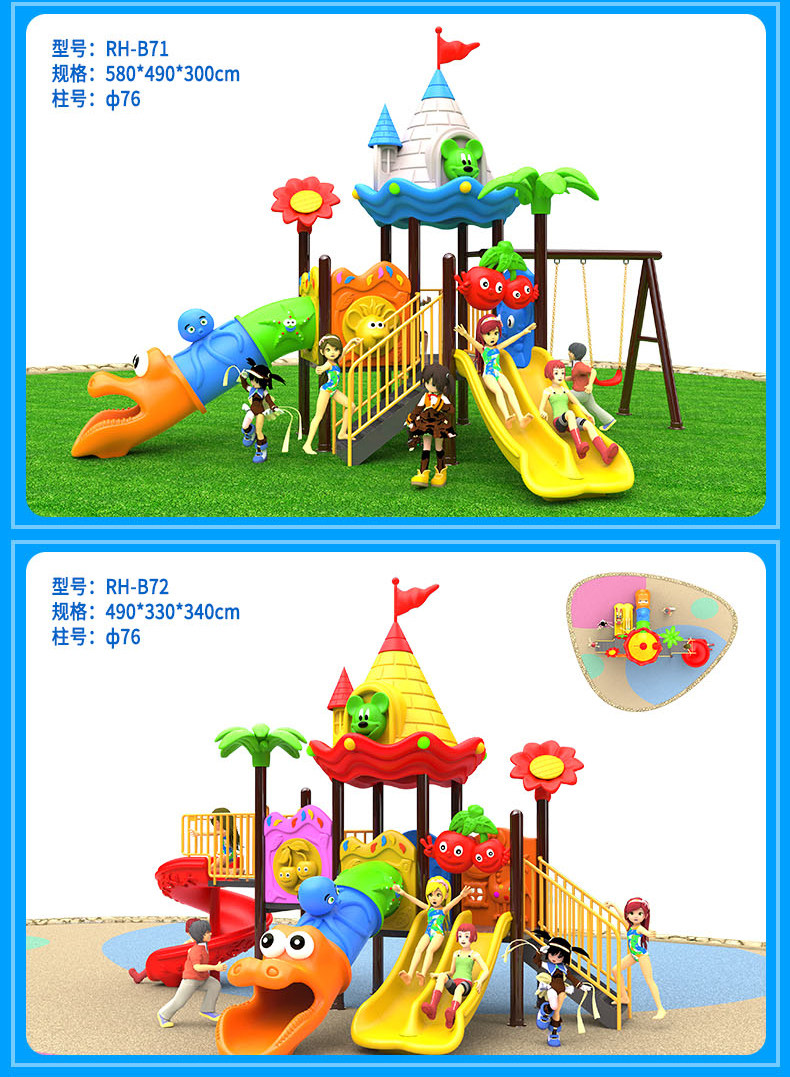 2019 Ronghao New Map-Copy_21.jpg