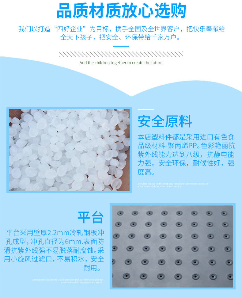 2019 Ronghao New Map-Copy_24.jpg