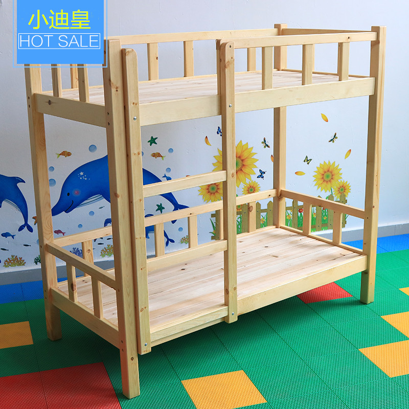 Wholesale camphor pine bed Kindergarten bed Children bunk bed Double bed Children nap bed Wooden bed Baby bed