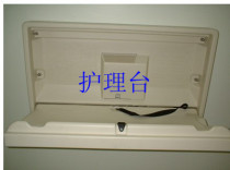 Newborn care table baby changing bed baby protection table infant grooming table baby changing table