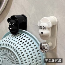 Sticky hook strongly adheres to kitchen utensils hook without punching home kitchen hanging rod rack without trace powerful spoon hanger