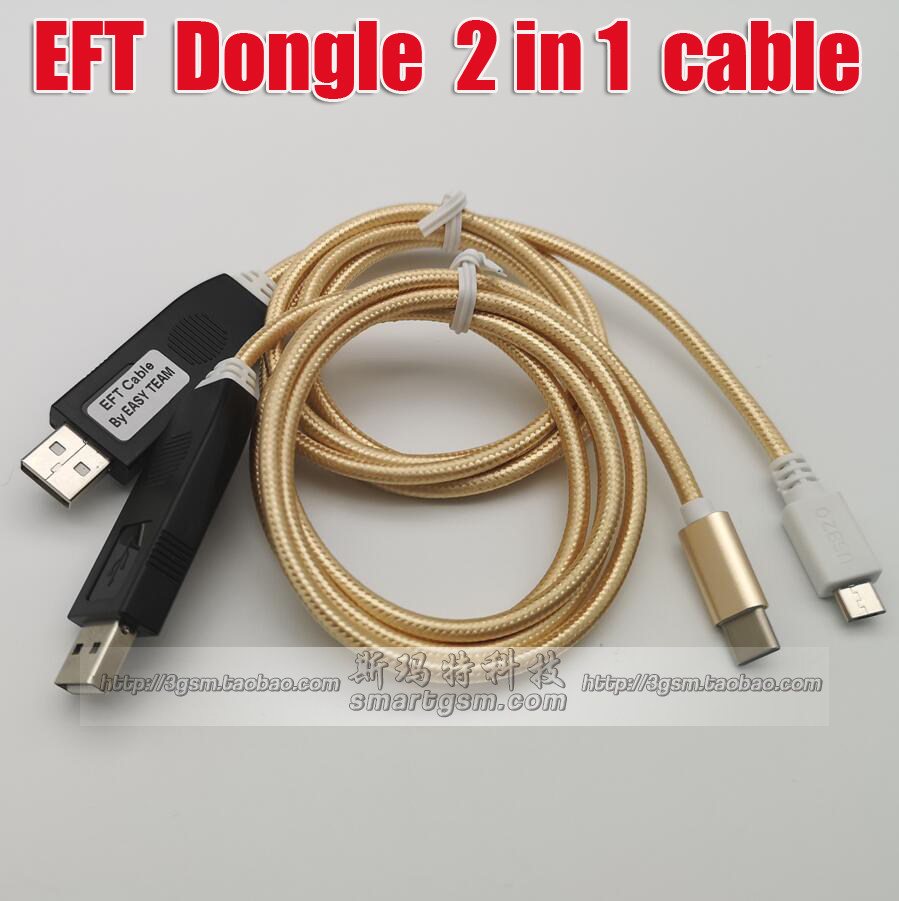 EFT Dongle line Serial 2IN1 cable universal octoplus FRP tool